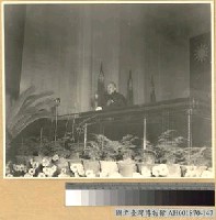 藏品(國民代表大會開幕)的圖片